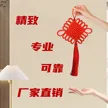 缩略图 2