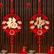 缩略图 2