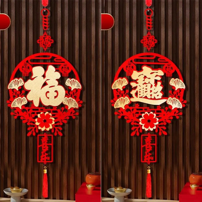 主图 1