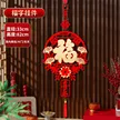 缩略图 8