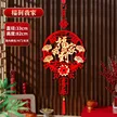 缩略图 5