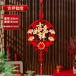 缩略图 7