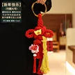 缩略图 5