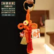 缩略图 7
