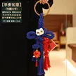 缩略图 8