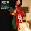 缩略图 9