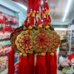 缩略图 4