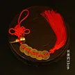 缩略图 7