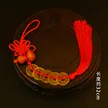 缩略图 5