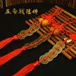 缩略图 2