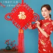 缩略图 2