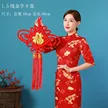 缩略图 5