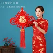 缩略图 6