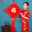 缩略图 9