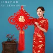 缩略图 3