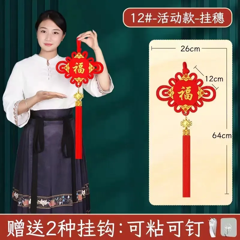 主图 1