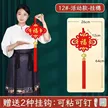 缩略图 1
