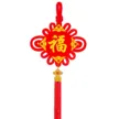 缩略图 4
