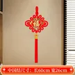缩略图 7