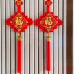 缩略图 8