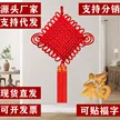 缩略图 1