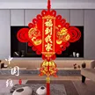 缩略图 3