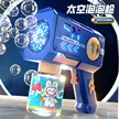 缩略图 1