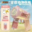缩略图 8