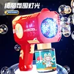 缩略图 2