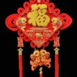 缩略图 9