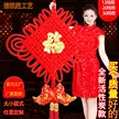 缩略图 1