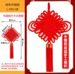 缩略图 7