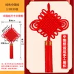 缩略图 6