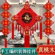 缩略图 6