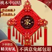 缩略图 3