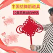 缩略图 6