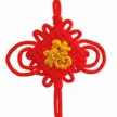 缩略图 4