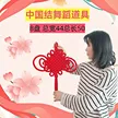 缩略图 5