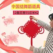 缩略图 7