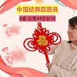 缩略图 9