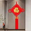 缩略图 2
