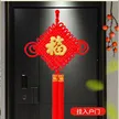 缩略图 5