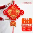 缩略图 1
