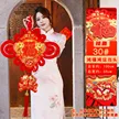 缩略图 5