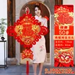 缩略图 7