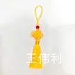缩略图 7