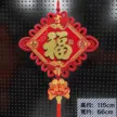 缩略图 6