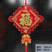 缩略图 7