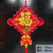缩略图 9