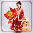缩略图 1